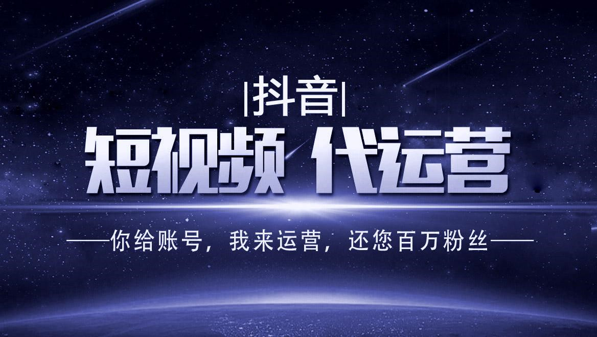 李沧区工厂短视频拍摄短视频运营 - 价格