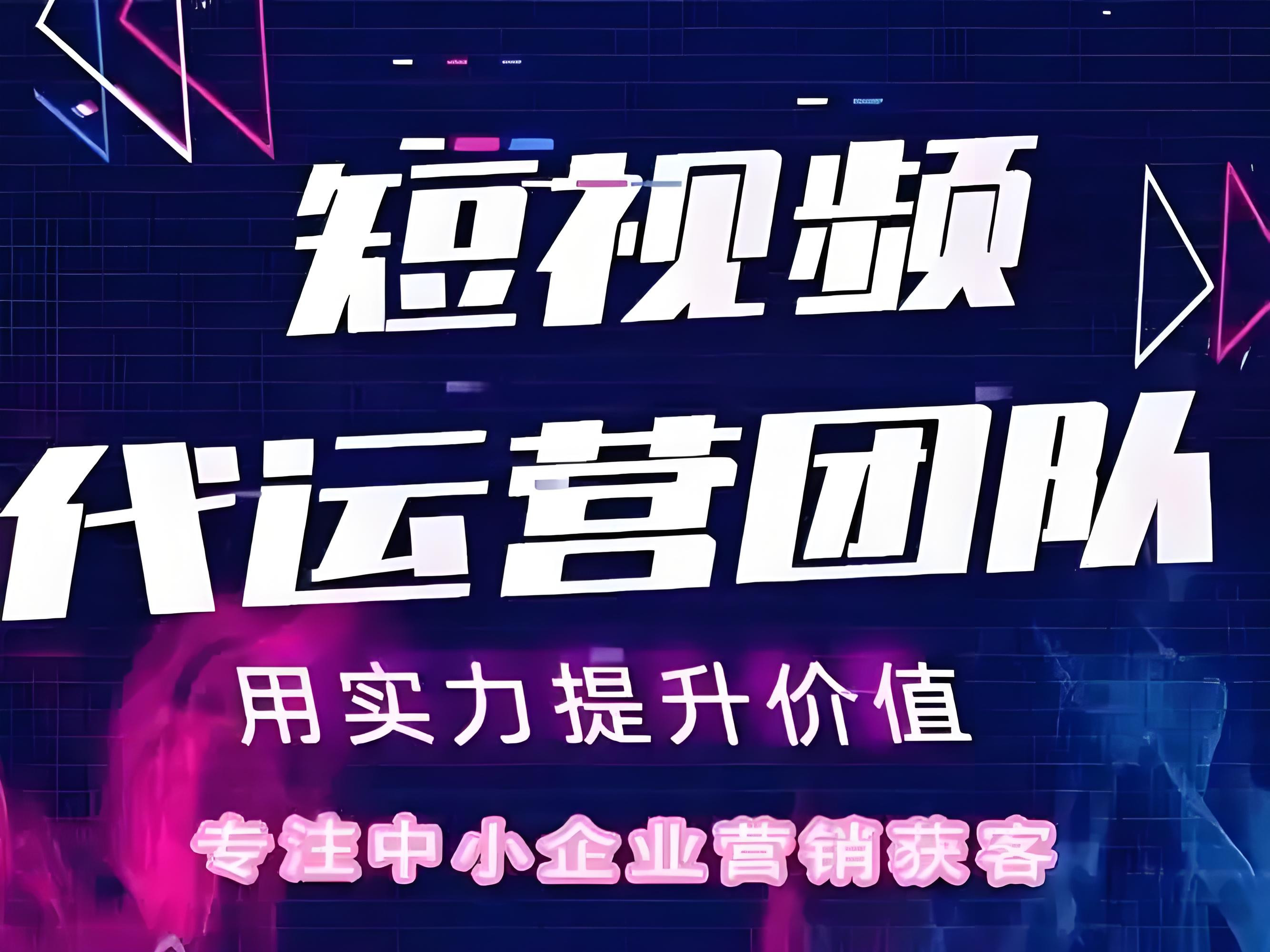 李沧区企业宣传片定制企业宣传片定制 - 推荐